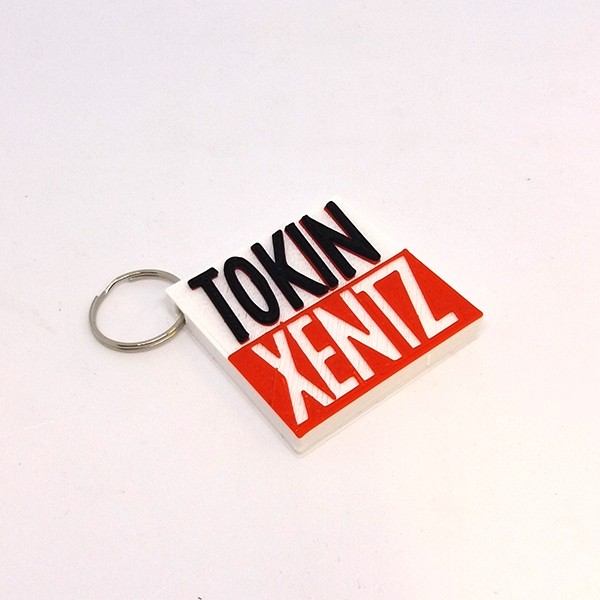 Talking Heads keychain (ΤΟΚΙΝ ΧΕΝΤΖ)