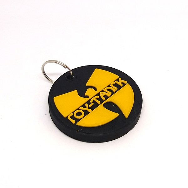 Wu-Tang keychain (ΓΟΥ-ΤΑΝΓΚ)