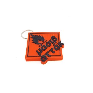 Massive Attack keychain (ΜΑΣΙΒ ΑΤΤΑΚ)